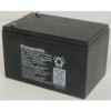 Baterie pro UPS Compaq T700 (ver. 2) - renovace