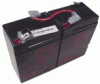 Baterie pro UPS Powerware Eaton PW 3110 300VA