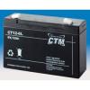 CTM 6V 12Ah olověný akumulátor CT 12-6L Faston 250