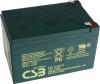 Akumulátor (baterie) CSB EVX12120 F2 12V 12Ah - 400 cyklů