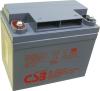 Akumulátor CSB HRL12110W FR 12V 27,5Ah  - 10 let