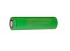 Baterie Li-Ion 18650 Sony VTC5 2600mAh 3,7V 30A US18650VTC5