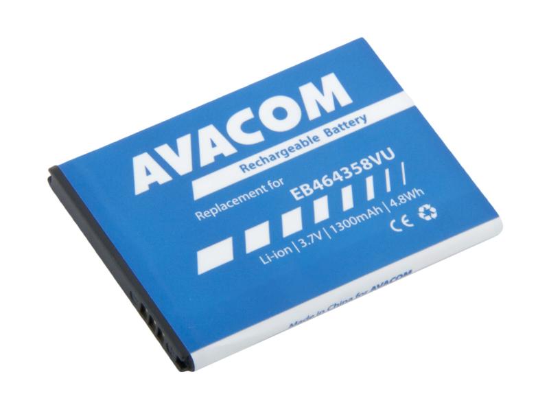 Baterie do mobilu Samsung S6500 Galaxy mini 2 Li-Ion 3,7V 1300mAh (náhrada EB464358VU)