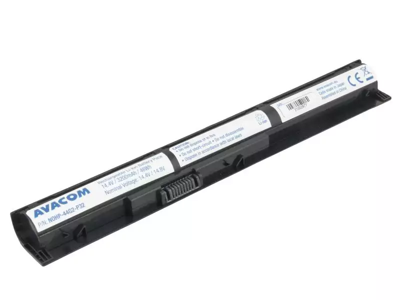 HP 440 G2, 450 G2  Li-Ion 14,4V 3200mAh 46Wh