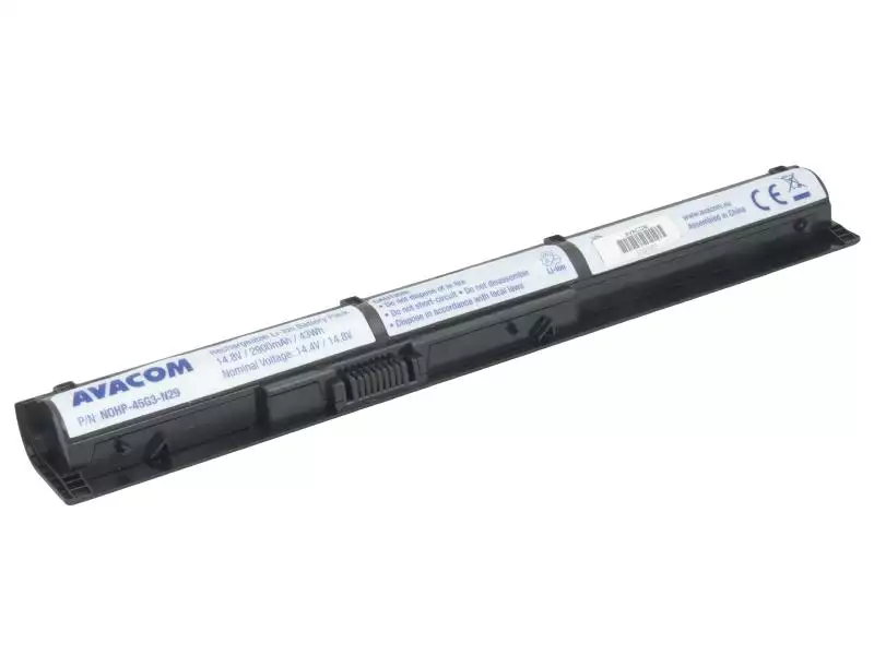 HP 450 G3, 455 G3, 470 G3 Li-Ion 14,8V 2900mAh 43Wh