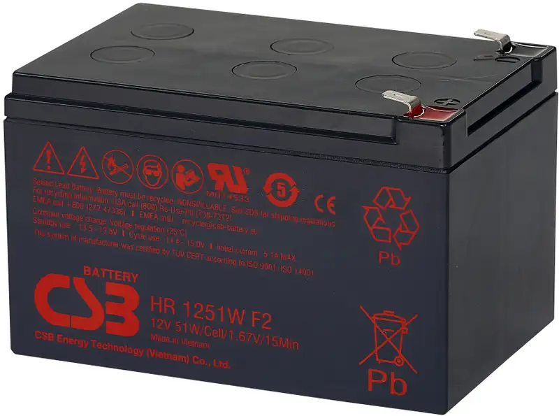 akumulátor CSB HR1251W F2 (12V/13,5Ah)