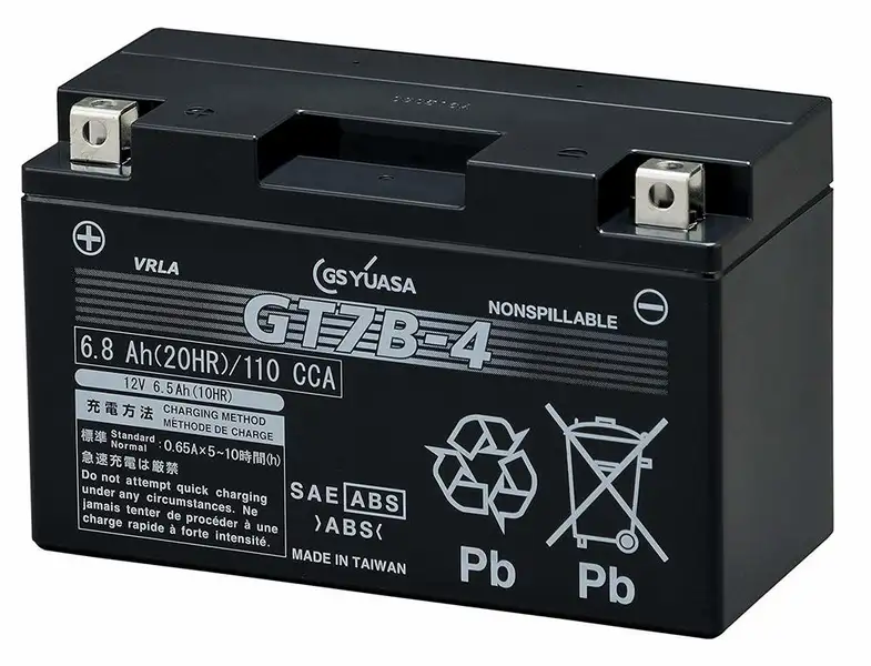 motobaterie YUASA GT7B-4 (12V 6,5Ah)